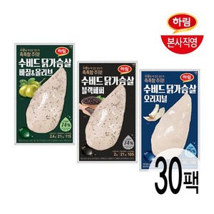 (CJ단독) 수비드 닭가슴살100g 3종 30팩, 30개, 100g