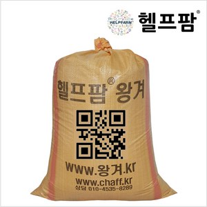 헬프팜 왕겨 14kg 잡초방지 수분유지 양계용 닭장 깔개 정미소, 1개