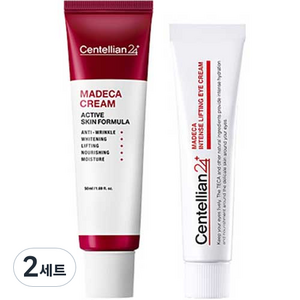 센텔리안24 마데카 크림 액티브 스킨 포뮬러 50ml + 아이크림 15ml, 2세트