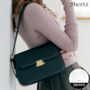 [Shertz 세르쯔] 투웨이 메탈 스퀘어 소가죽 숄더백 + 세르쯔 가방파우치