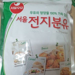 서울우유 전지분유, 1kg, 1개