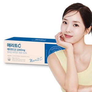 휴온스 메리트C 메리트C산 비타민 2000mg 90p, 1개, 180g