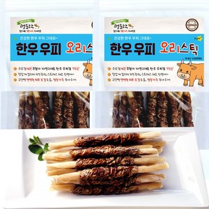 멍도락 국내산 강아지수제간식 영양만점 고급원재료 안심제조, 한우우피 오리스틱, 90g, 2개