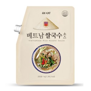 리잇 베트남 쌀국수 소스(Que Huong Pho) 20인분, 1개, 1kg