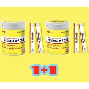 코오롱제약 락토메디 생유산균 30p, 60g, 2개