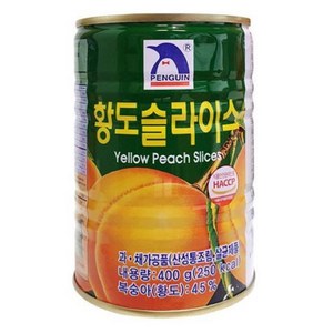 펭귄 황도 슬라이스 10개, 400g