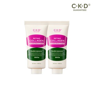 종근당건강 씨케이디 레티노콜라겐 저분자300 괄사 목주름 크림 리필 50ml 2개