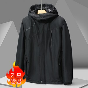 Moden Fashion 남여공용 기모 바람막이 방풍 방수 커플 자켓