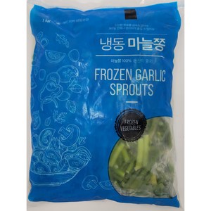 [얌얌마켓] 냉동 마늘쫑 1kg (아이스박스 포함), 1개