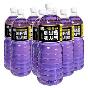 사계절용 워셔액 1.8L 8개 순담 에탄올 워셔액