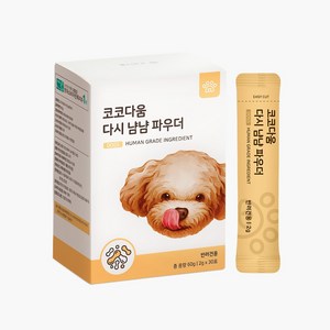 코코다움 강아지 파우더 영양제, 소화기능/췌장개선, 60g, 1개