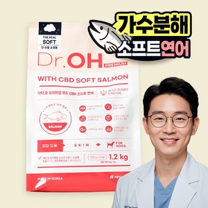 닥터오 프리미엄 위드 햄프씨드 더 리얼 소프트 사료, 1개, 1.2kg, 연어