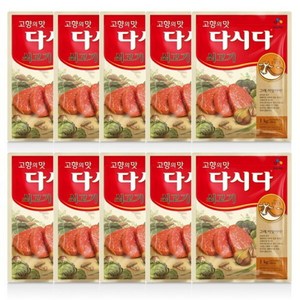 CJ제일제당 쇠고기 다시다, 1kg, 10개