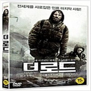 더 로드 (1disc) - DVD 존 힐코트