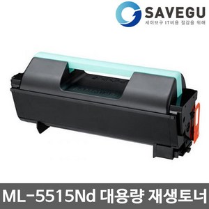 삼성 ML-5515ND 토너 대용량 재생 MLT-D309L, 1개