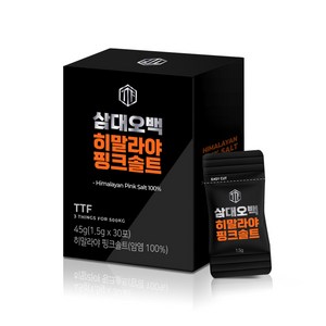 뉴트리커먼 삼대오백 히말라야 핑크솔트 소포장 30포, 3박스, 45ml