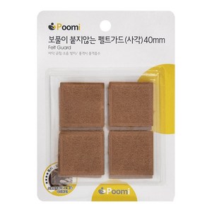 디앤데코 가구 의자 바닥보호 데코보드 사각 40*40mm 8P 완제품 1개