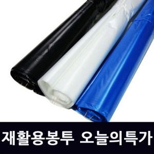 부국비닐봉투 재활용봉투(오늘의특가), 100개, 20L, 백색