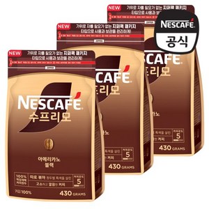 네스카페 수프리모 아메리카노 블랙 파우치 430g x 3개, 1개입