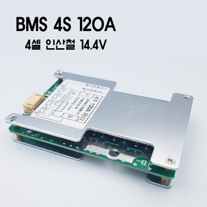 4S 120A PCM 리튬 인산철 BMS 보호회로 이온 14.4V, 1개