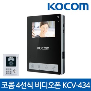 코콤 비디오폰 KCV-434B 블랙 + 현관 카메라 KC-C60 세트, 비디오폰(KCV-434B), 현관카메라(KC-C60)