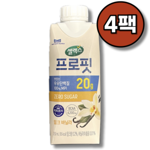 셀렉스 프로핏 우유단백질 밀크 바닐라, 250ml, 4개