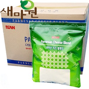 동네마트 칸스타 파마산 치즈 블랜드 1kg X10개 (1박스) 업소용 치즈가루 영업용 식당 식자재 용품, 10kg, 1개