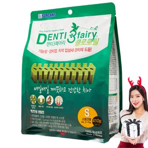 포켄스 덴티페어리 클로로필 치석제거 양치껌 410g [+도그파티 선택사은품], 클로로필 S 사이즈, 사은품 1, 1개