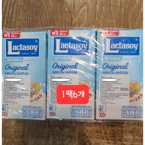 [태국두유]락타소이 소이밀크 Lactasoy 300ml WORLDFOOD, 24개