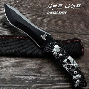 사브르2 나이프 캠핑나이프/서바이벌/캠핑칼/낚시, A실버, 1개