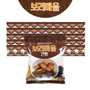 금풍제과 보리마을 검은콩 깨 보리건빵, 30g, 50개