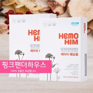 면역력 개선 증진 한약 추출물 애터미 헤모힘 20ml, 1.2L, 1개