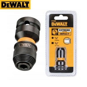 DEWALT SDS 어댑터 포함 육각 변환 척 Imapct 드라이버 비트 도구 액세서리 DWAQC01 DT7508 1/2 스퀘어-1/4, 협력사, 1개