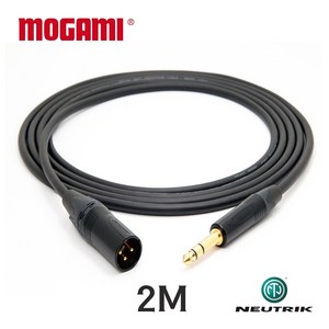 MOGAMI 2534 XLR(수) + 55(TRS) 모가미 뉴트릭 골드 케이블 2M, 1개