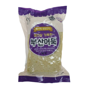 [얌얌마켓] 부산어묵 사각어묵 1kg 보람식품 (아이스박스 포함), 1개