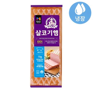 목우촌 주부9단 살코기햄 1kgx2개, 1kg, 2개