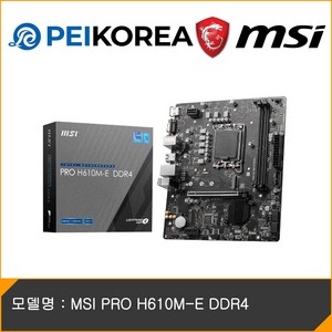 MSI PRO H610M-E DDR4, MSI H610M-E DDR4