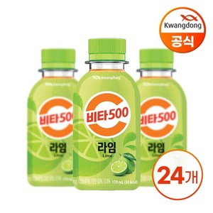 비타500 라임 비타민음료, 170ml, 24개