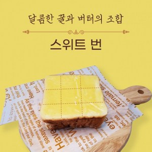 베이크 스위트번190g, 1개, 190g