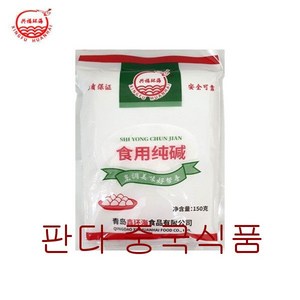 판다중국식품 식용순감 잿물 소다 150g, 2개