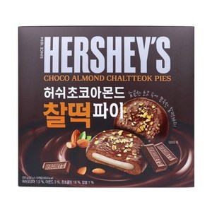 허쉬 초코 아몬드 찰떡파이, 220g, 10개