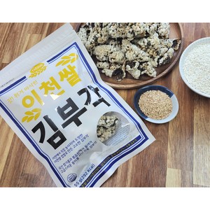 이천쌀김부각 수제 찹쌀 김 부각 55g 화사 김부각 아이들간식 맥주안주, 10개