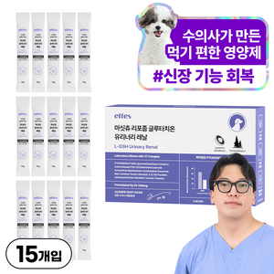 마싯츄 리포좀 강아지 요로 신장, 15회분, 1개