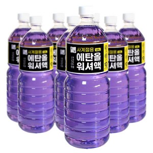 순담 에탄올 워셔액 사계절용, 1.8L, 8개