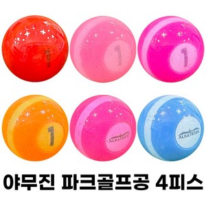 야무진 알바트로스 4피스 라인&넘버 파크골프공 6color, 1개, 1개입, 라인블루