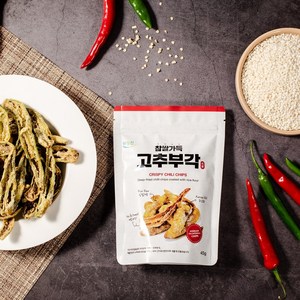 해들찬 찹쌀가득 고추부각 60g, 1개