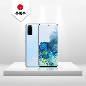 삼성 갤럭시S20중고폰 128GB G981 공기계 알뜰폰, 그레이