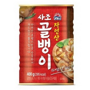 사조 자연산 골뱅이, 400g, 3개