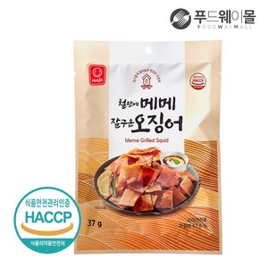 한진 철판에 메메 잘구운 오징어 37g 마른오징어안주, 1개