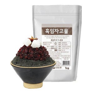 [화과방] 흑임자고물 200g, 1개